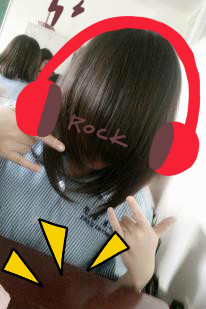 嘻